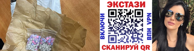 blacksprut онион Зеленокумск Экстази 300 mg
