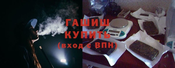 кокаин перу Армянск
