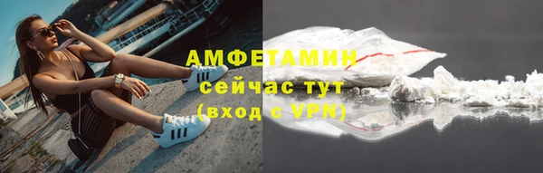 кокаин перу Армянск