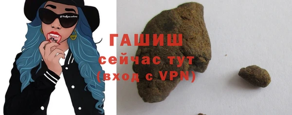кокаин перу Армянск