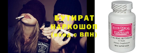 кокаин перу Армянск