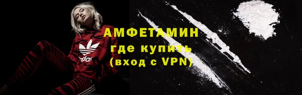 кокаин перу Армянск