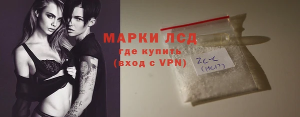 кокаин перу Армянск