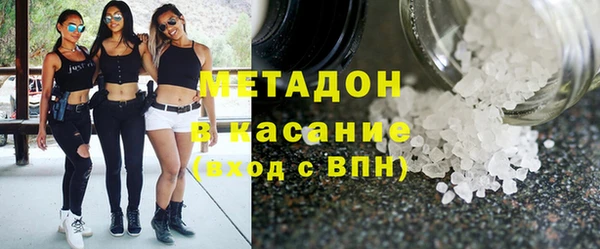 кокаин перу Армянск