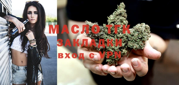 кокаин перу Армянск