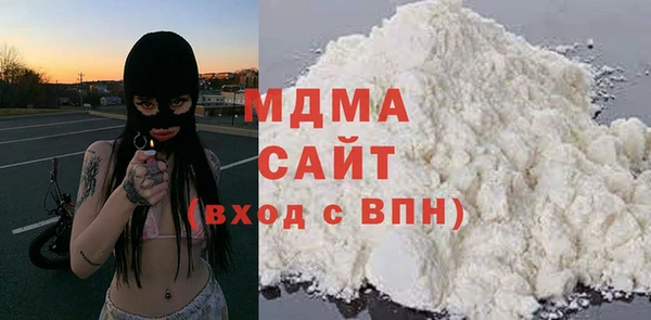 прущая мука Аркадак