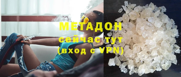 прущая мука Аркадак