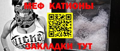 не бодяженный Гагарин
