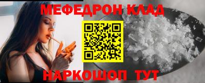 не бодяженный Гагарин