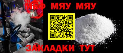 MDMA Гатчина