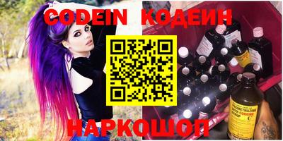 MDMA Гатчина