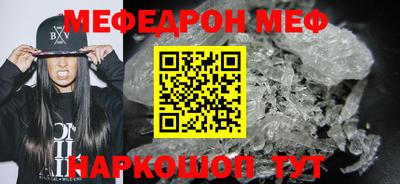 не бодяженный Бугуруслан