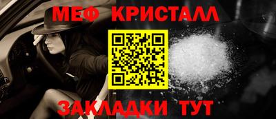 MDMA Гатчина