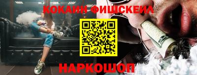 бутират Гай