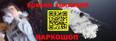 MDMA Гатчина