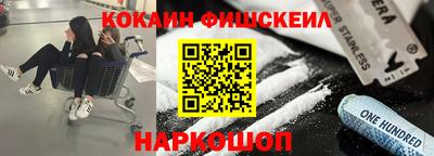 не бодяженный Гагарин