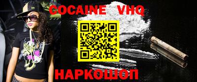 первитин Бузулук