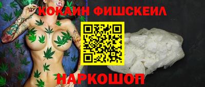 MDMA Гатчина