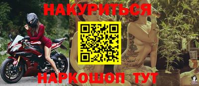 не бодяженный Бугуруслан