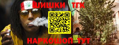 ALPHA PVP Будённовск