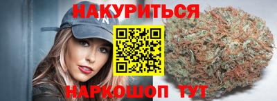 ALPHA PVP Будённовск