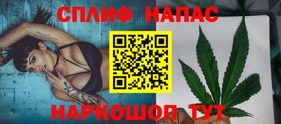 первитин Бузулук