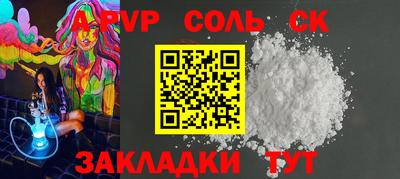 не бодяженный Гагарин