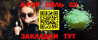 не бодяженный Гагарин