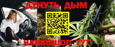 MDMA Гатчина