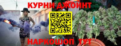 бутират Гай