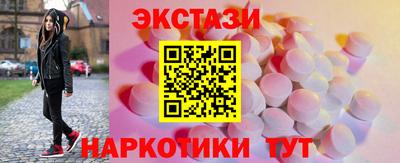 не бодяженный Гагарин