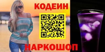 MDMA Гатчина