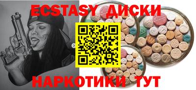 не бодяженный Гагарин