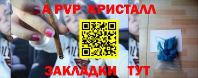 не бодяженный Гагарин