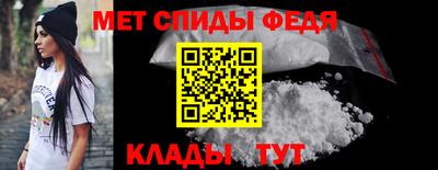 бутират Гай