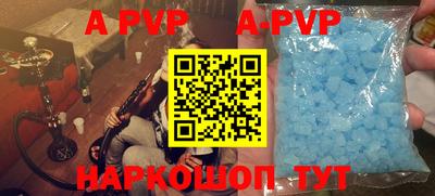 MDMA Гатчина
