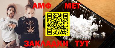 MDMA Гатчина