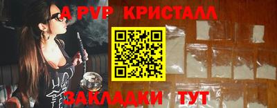 MDMA Гатчина