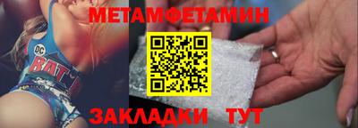 MDMA Гатчина