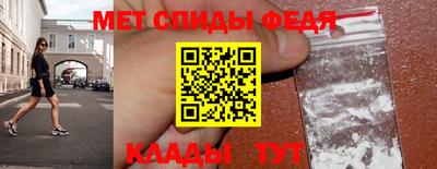 MDMA Гатчина