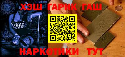 не бодяженный Бугуруслан