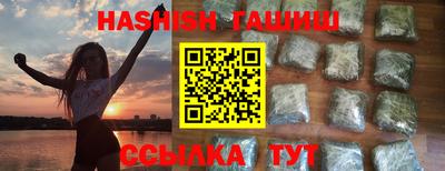 первитин Бузулук