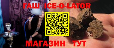 MDMA Гатчина