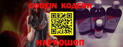 не бодяженный Бугуруслан