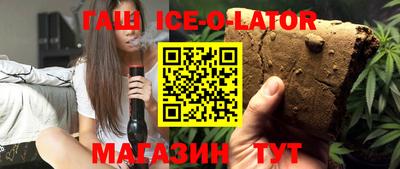 первитин Бузулук