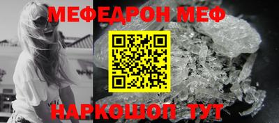MDMA Гатчина