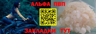 бутират Гай