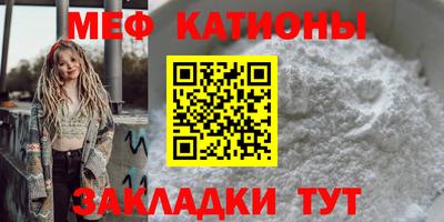 бутират Гай