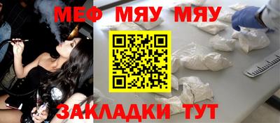 не бодяженный Бугуруслан