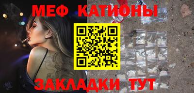 бутират Гай
